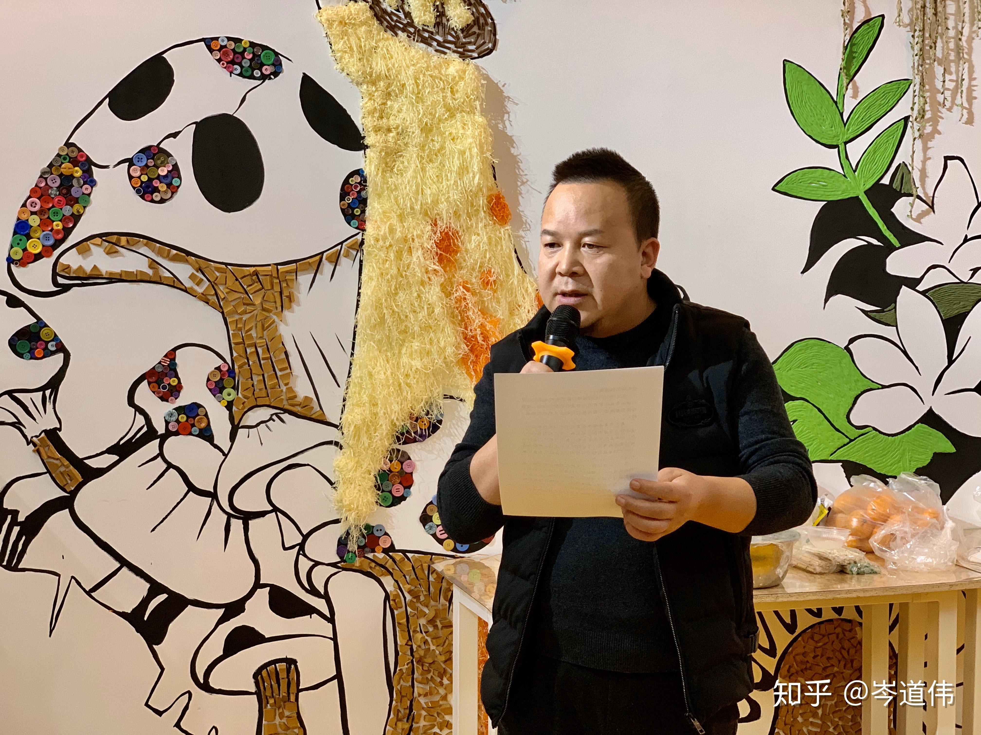 呱呱牛艺术教育中心远东校区校长周小峰在“2019年冬至包饺子亲子活动”上致辞 知乎