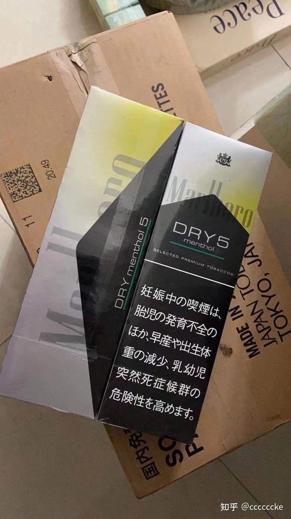 万宝路双爆怎么说