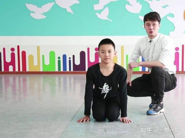 技术技巧实操课开课啦北舞青年舞蹈家王岵森指导教学