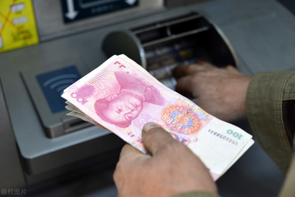 大家怎样看待现在还经常去银行存定期的那些人