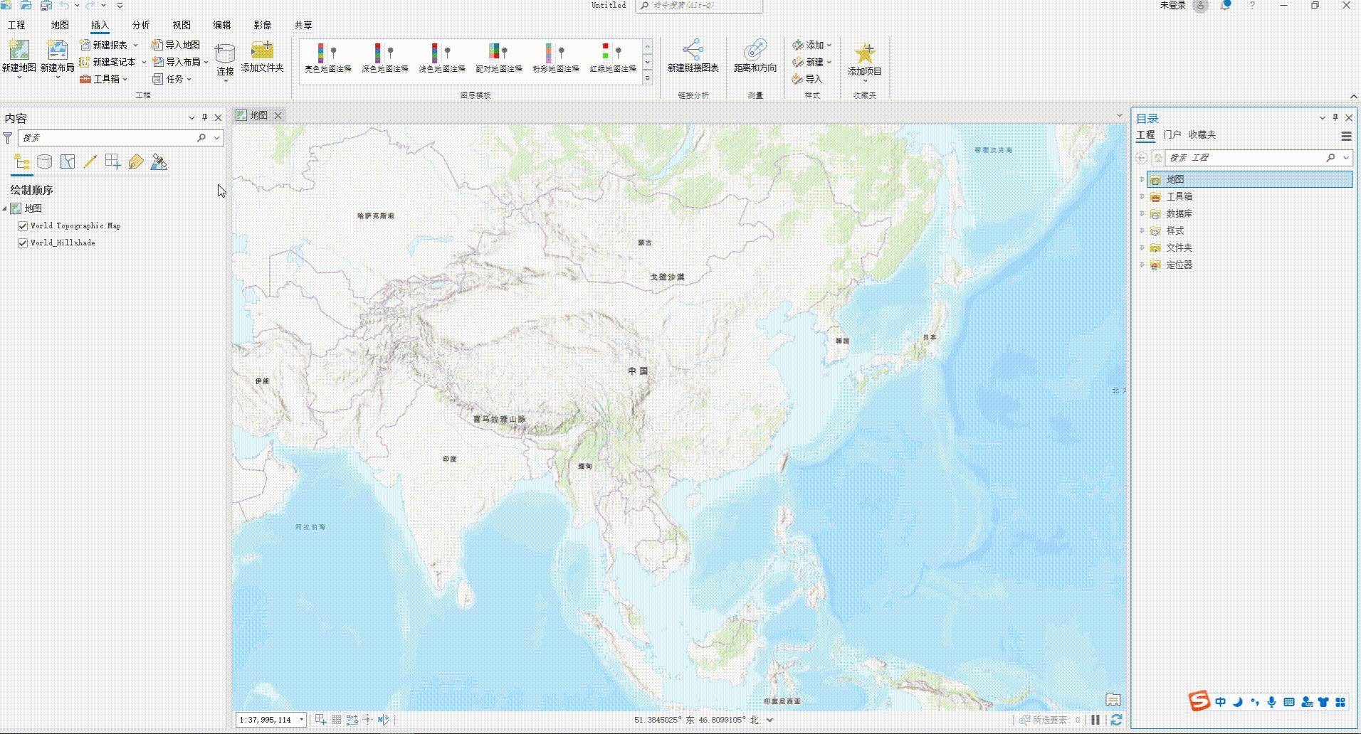 在Arcgis及ArcgisPro中加载全国亚米级影像——星图影像 - 知乎