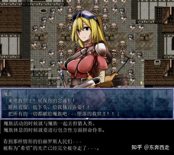 如何评价kingexit