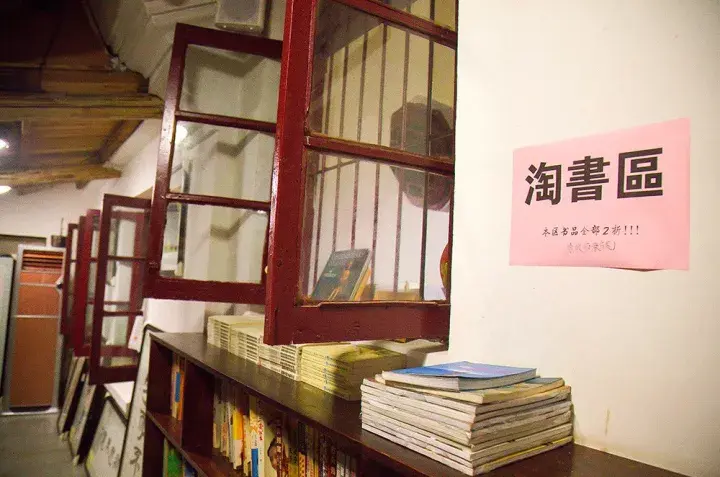 书店的样子有1001种有一种叫随园书店