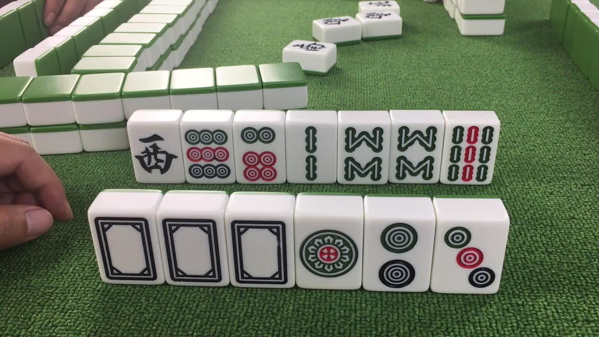 这牌如果是你来打?你是选择开杠?还是听牌? - 知乎