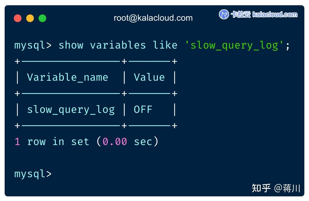 如何使用 MySQL 慢查询日志进行性能优化 Profiling、mysqldumpslow 实例详解 知乎