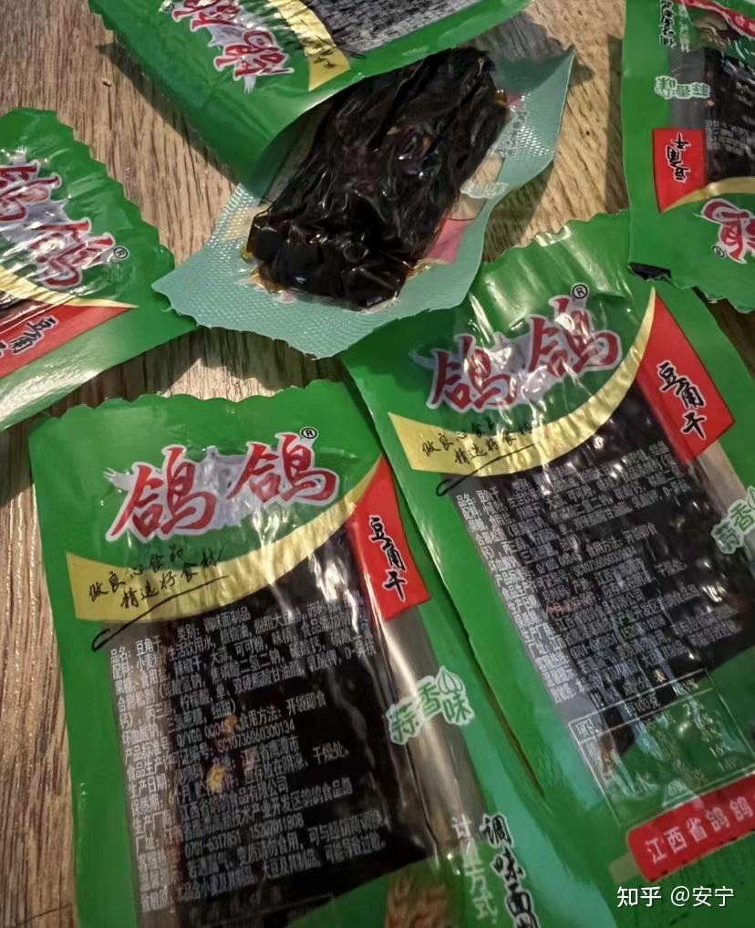 咸口的(辣条,肉肉等)