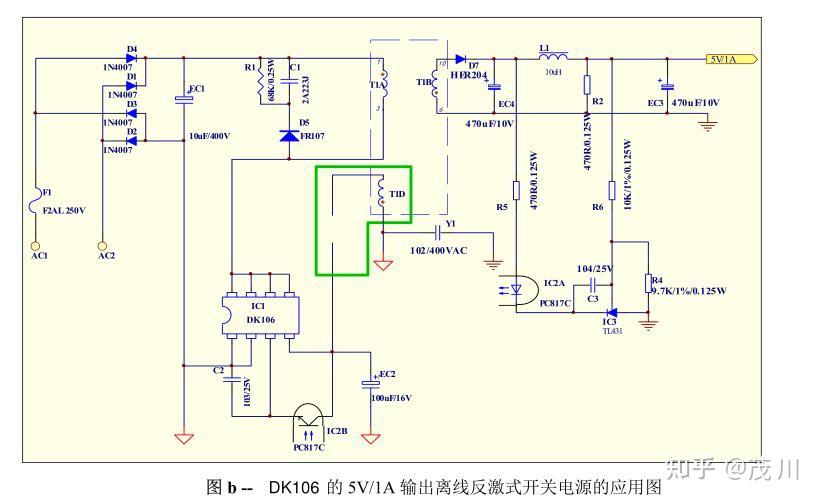 viper22a电路图5V和12V图片