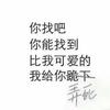 图标