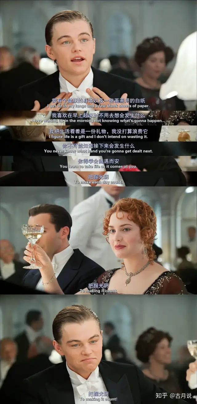 那件迷人又危险的小事