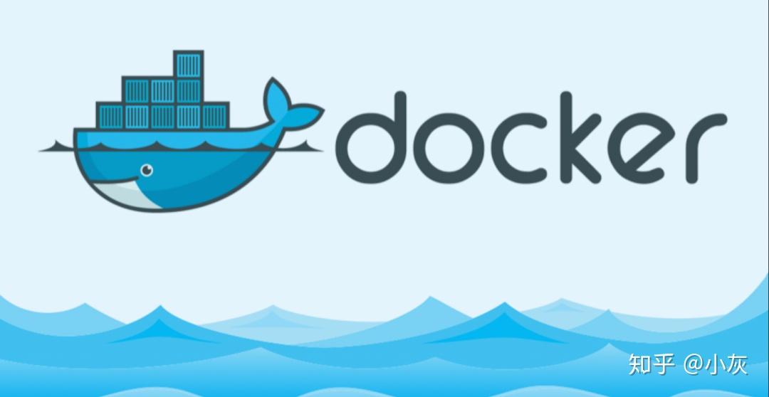 什么是Docker?看这一篇干货文章就够了!插图 什么是Docker?看这一篇干货文章就够了!插图