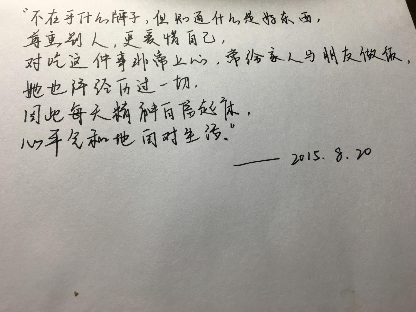 v2-b44a81cb034d6d467b0ae52b1b388a16_r.jpg
