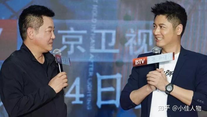 任重被林心如嫌弃无戏可拍无奈去教书黄轩和景甜都是他学生