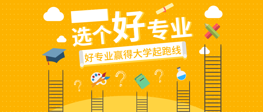 什么时候能考军队文职 v2-b4502c287e725e843f367c543882f022_1440w.jpg?source=172ae18b