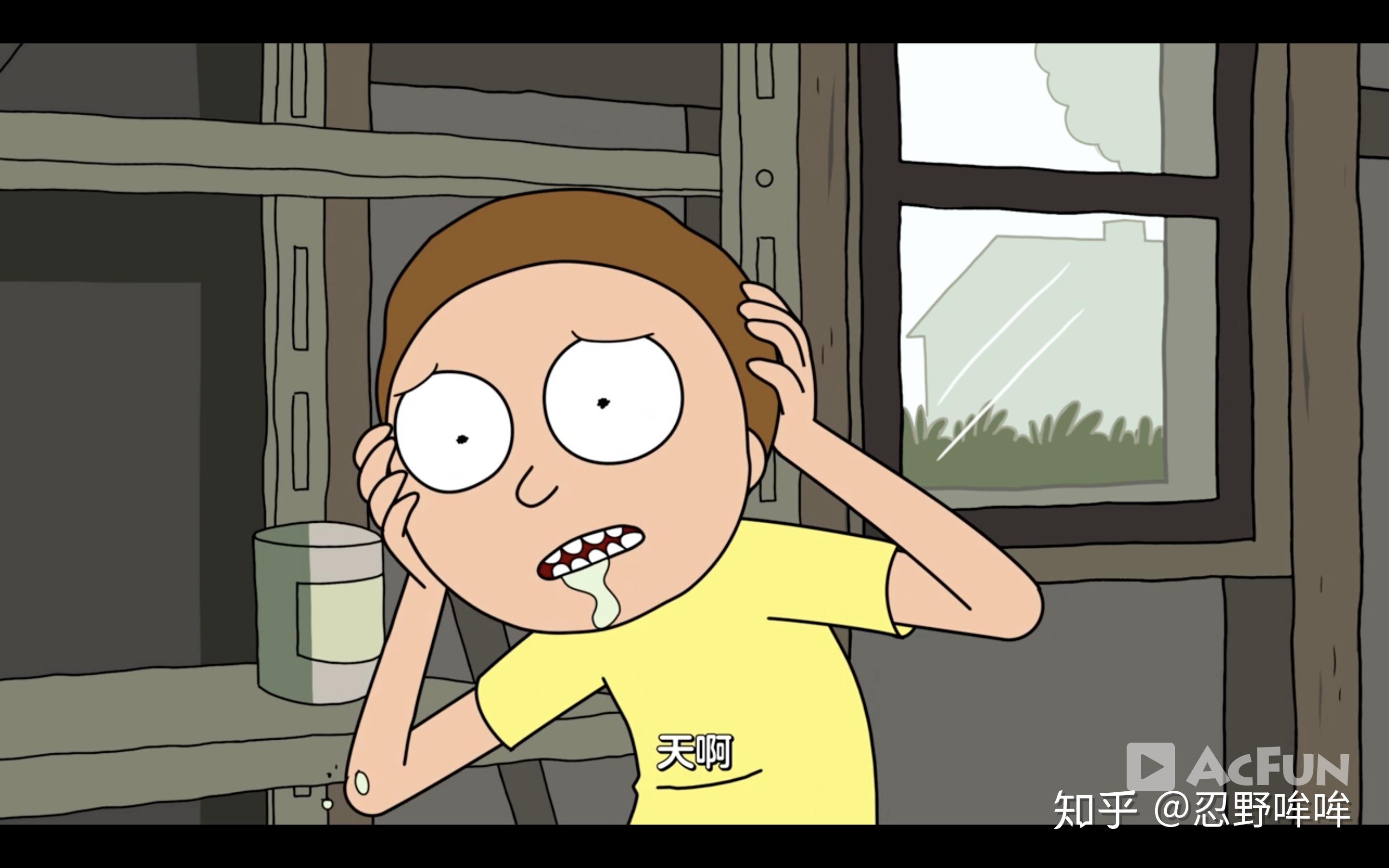 rickandmortys01e01