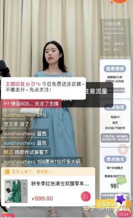抖音都用什么直播_抖音直播用手机还是电脑哪个好_抖音直播用电脑怎么播