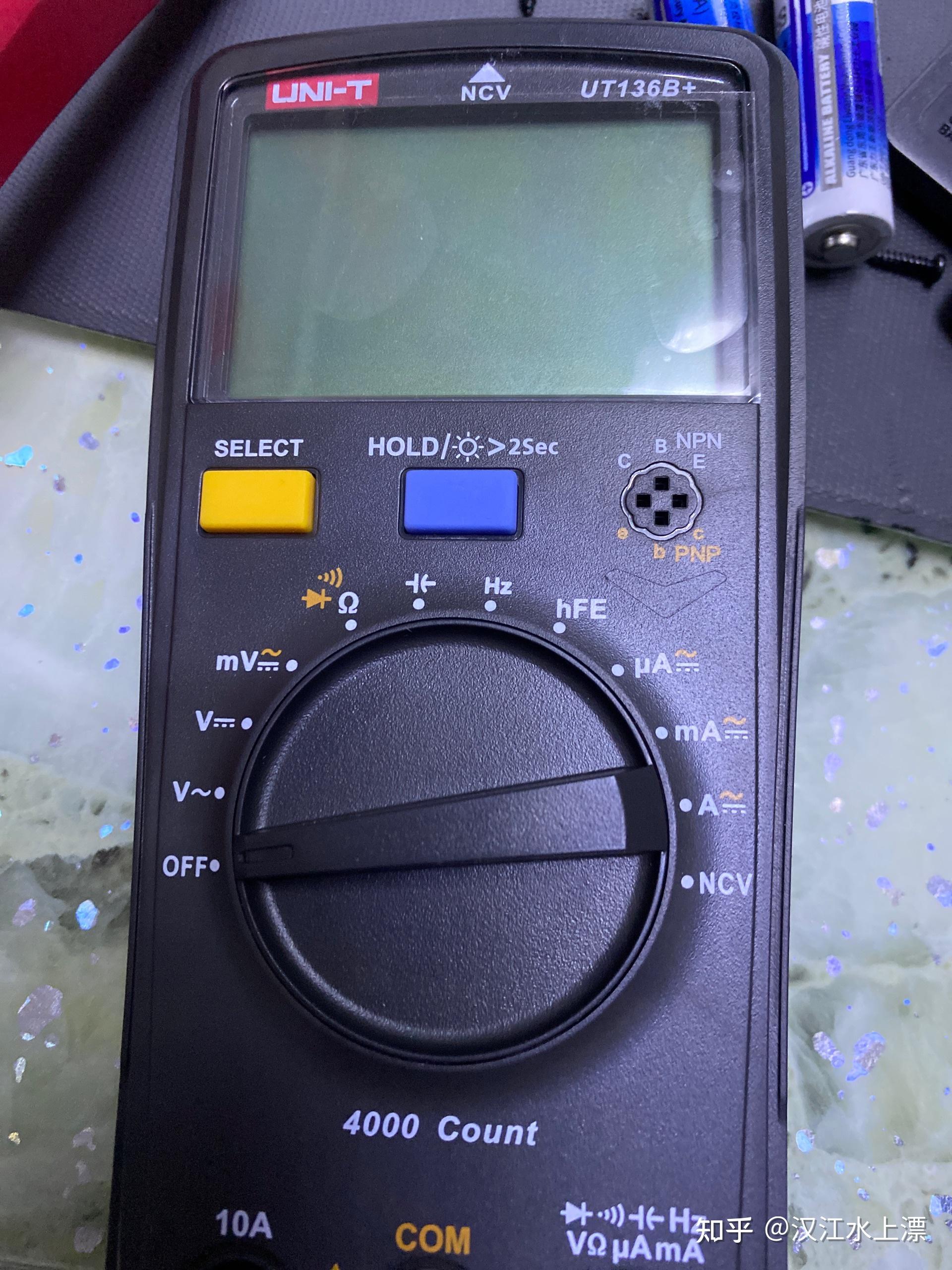 优利德ut136b万用表怎么样