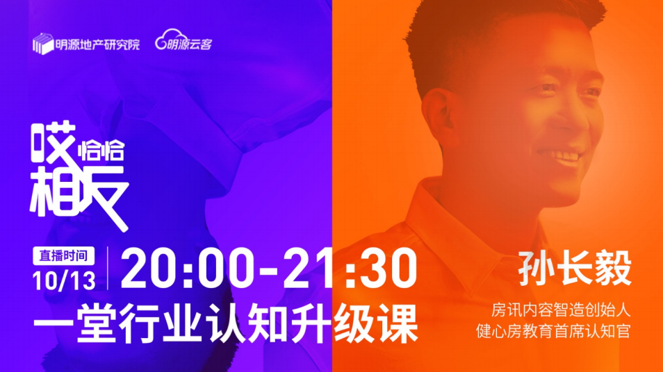 2024房地产培训干货专题-122份,你也可以月薪三万! - 知乎