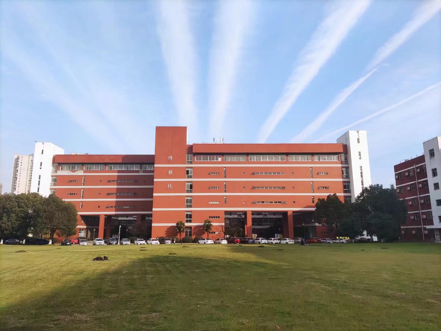 在南京特殊教育师范学院就读是一种什么体验