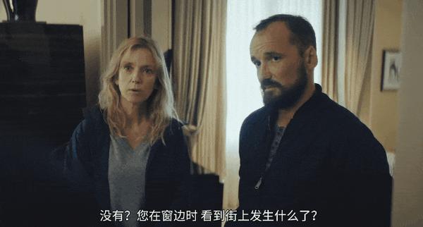 《137号案件》烂番茄93%，年度最敢拍！