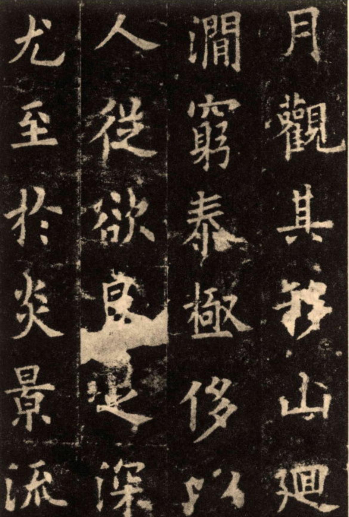 古代书法家写字一定很慢吗? - 知乎