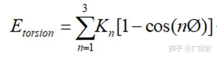 分子动力学中的力场和势函数究竟是个什么玩意? - 知乎