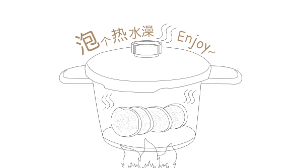 遇缘茶饮教你如何做一杯芋圆奶茶