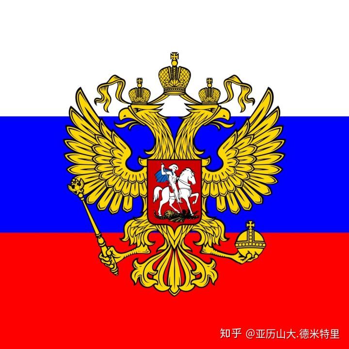 亚历山大帝国旗帜图片