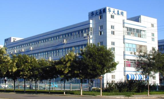 华大时空中心来了