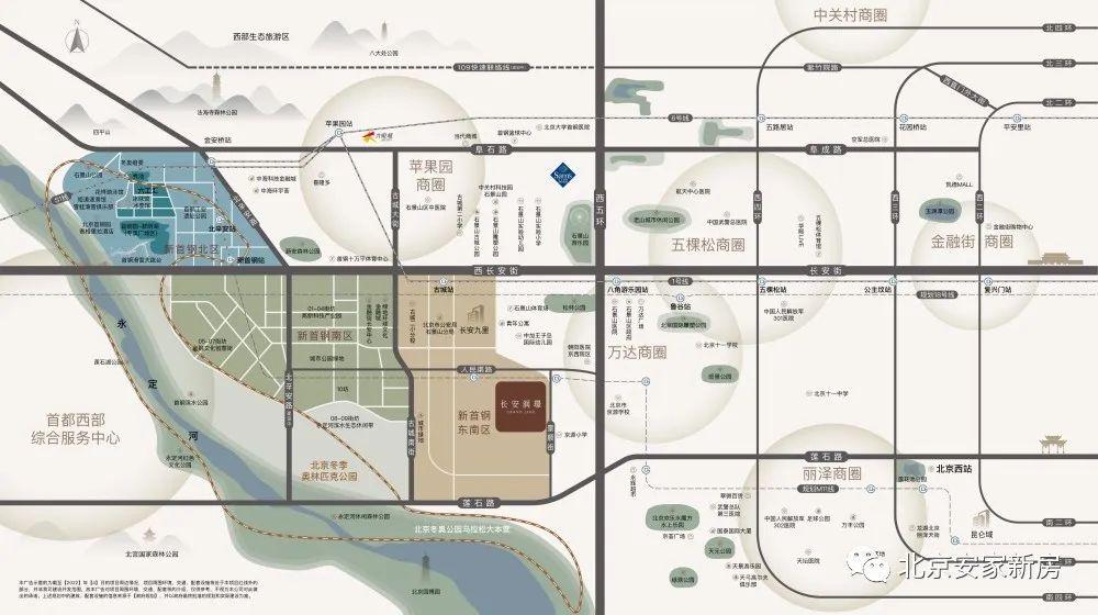 长安润璟 华润石景山新盘 京西新首钢改善住宅 小高层+洋房 - 知乎