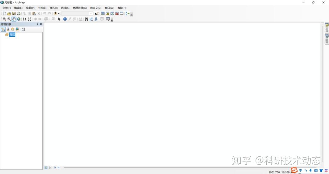 Arcgis 10 8 