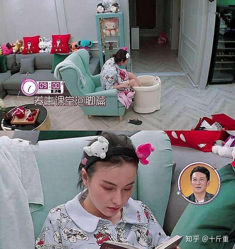 送父母礼物泡脚桶推荐三八妇女节礼物送妈妈礼物吴昕同款养生泡脚桶