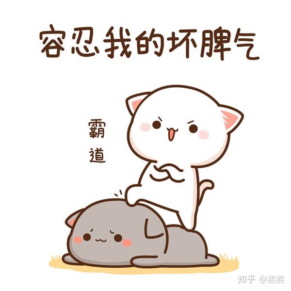 常用微信表情_常用表情微信怎么弄_常用表情微信图片