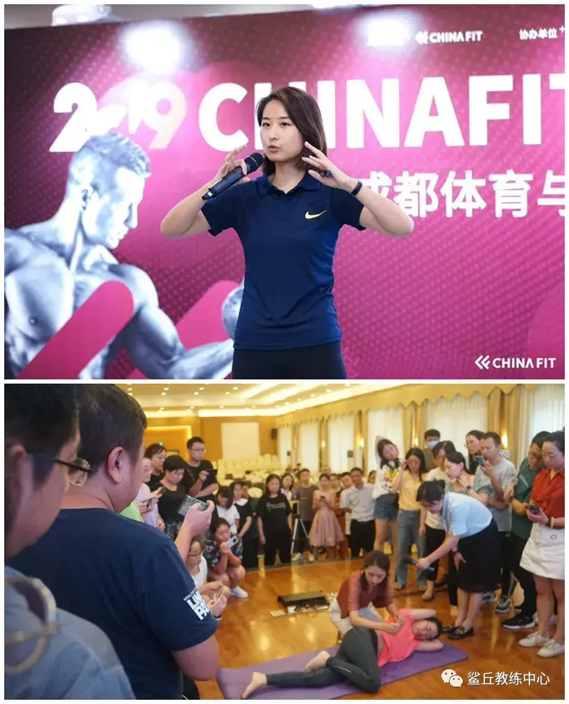 而我们今天的这位主人公——北京体育大学的运动康复博士汪敏加.