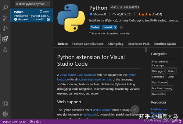 windows-python-vscode-python