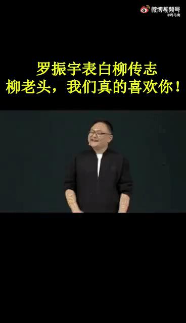 默认最新胡诌白岩松,评论很经典2021-12-19676胡诌胡伟南这个,得问