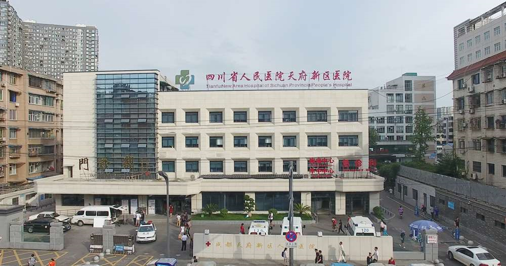 好消息四川天府新区人民医院2022年人才招聘开启了