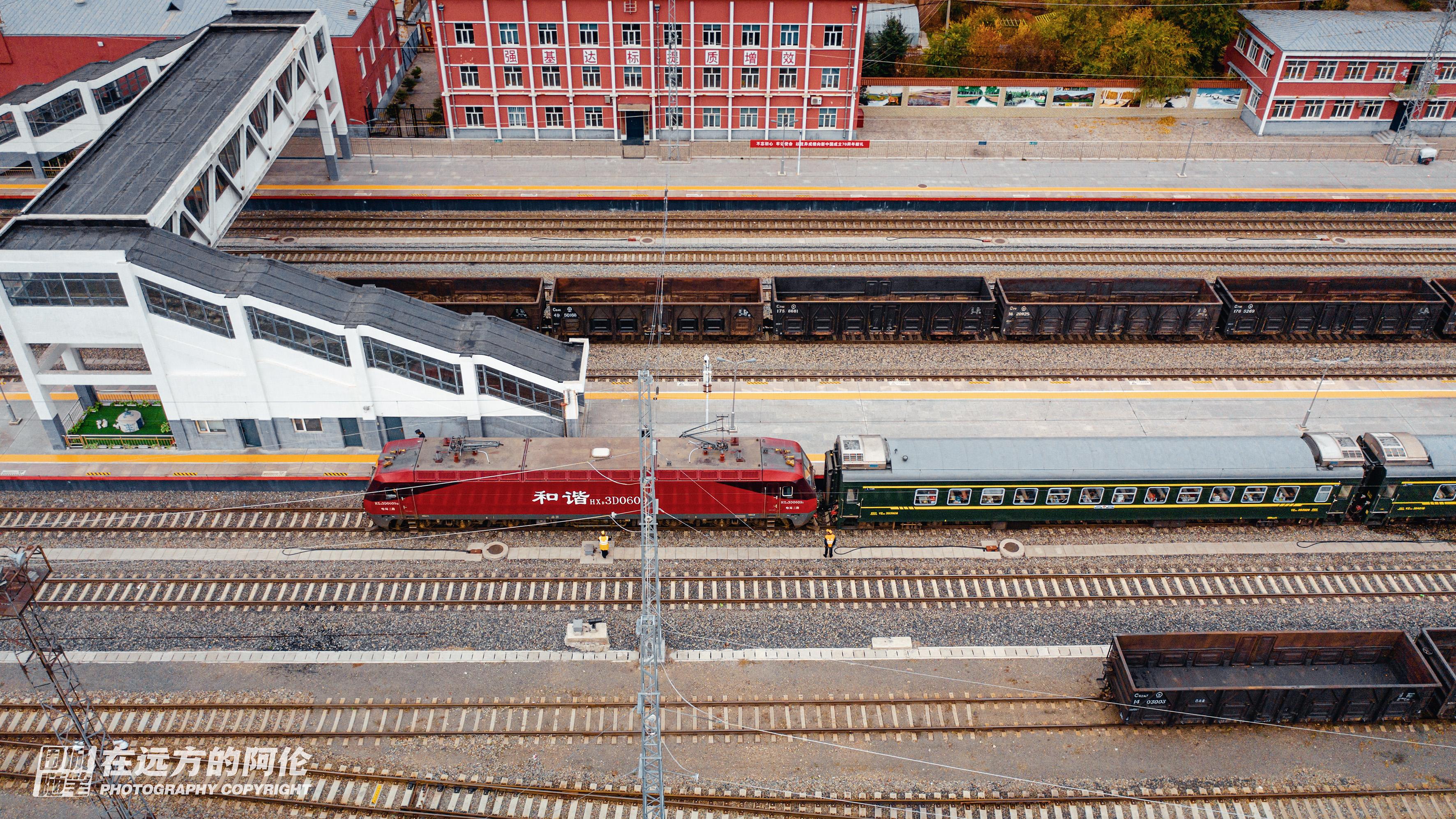 柴河旅游区里的【蘑阿公路】
