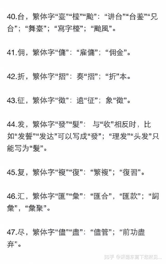 v2-b473323561fc9dbd49ac19e31450bc05_r.jpg