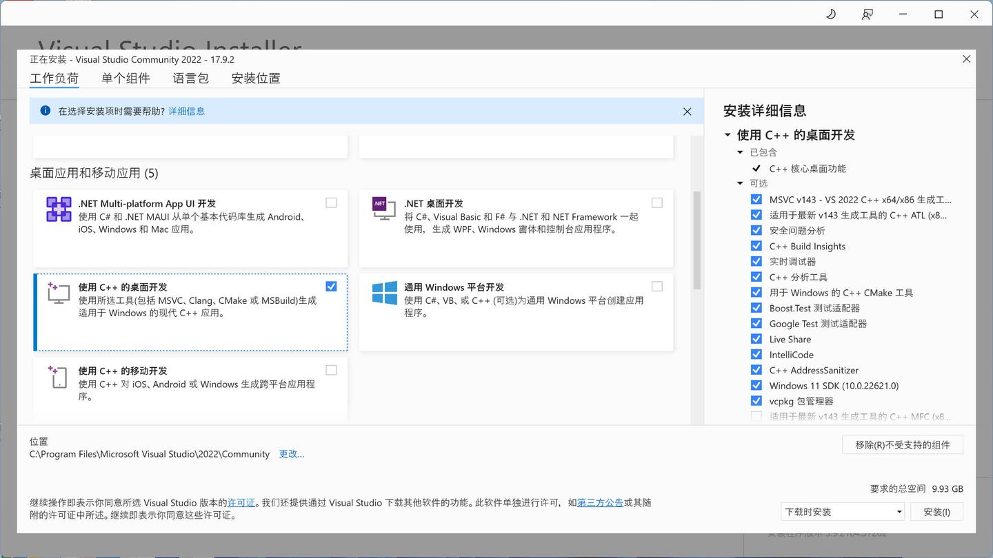 windows编译ZLMediaKit流媒体服务webrtc - 知乎