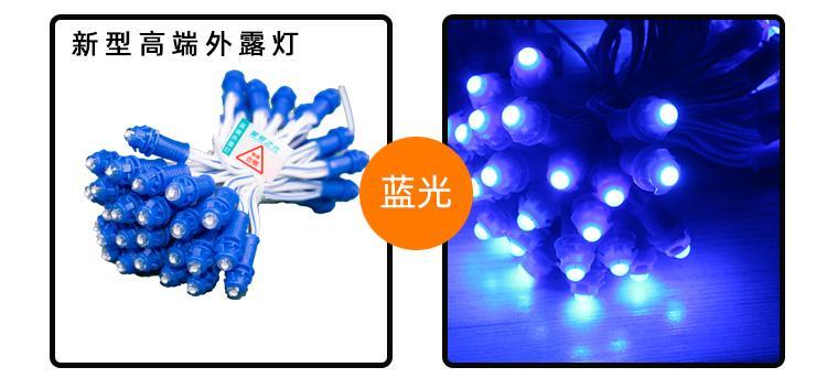 LED外露灯-LED外露灯串-LED穿孔灯 - 知乎