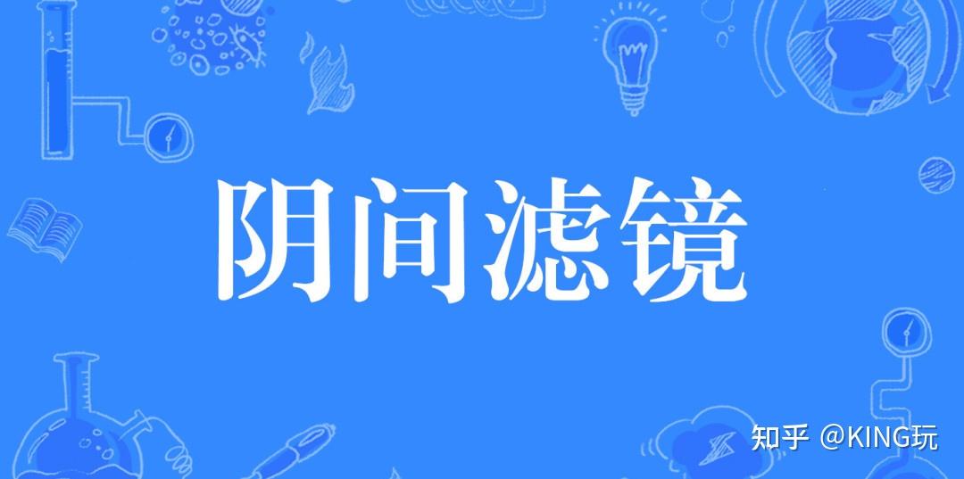 Login and Password  Facebook Help Center