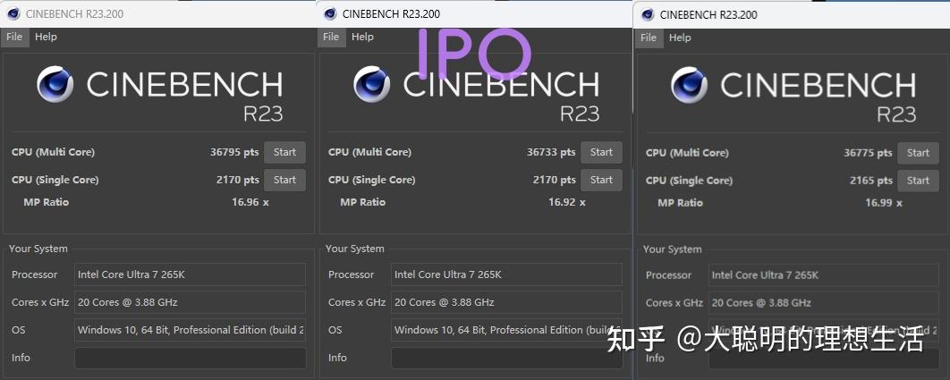 一键起飞！用Intel IPO技术榨干酷睿Ultra 265K处理器的隐藏性能——实战演示+数据对比 - 知乎