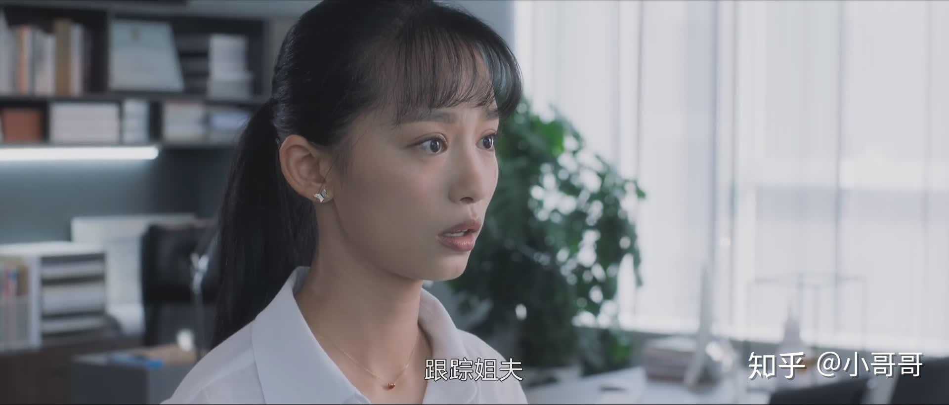 白色月光如果这样写编剧会挨揍吗