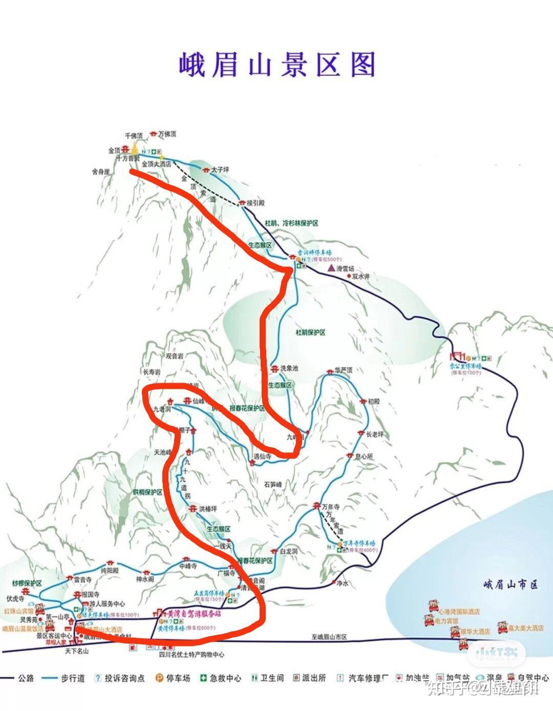 血的教训之怎么爬峨眉山?这条路线你得哭着上去!