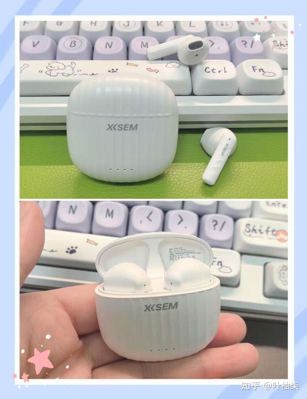 100元左右预算,对音质和游戏都有要求?性价比拉满的百元机,上班族、学生党必入:西圣AVA2半入耳蓝牙耳机实测
