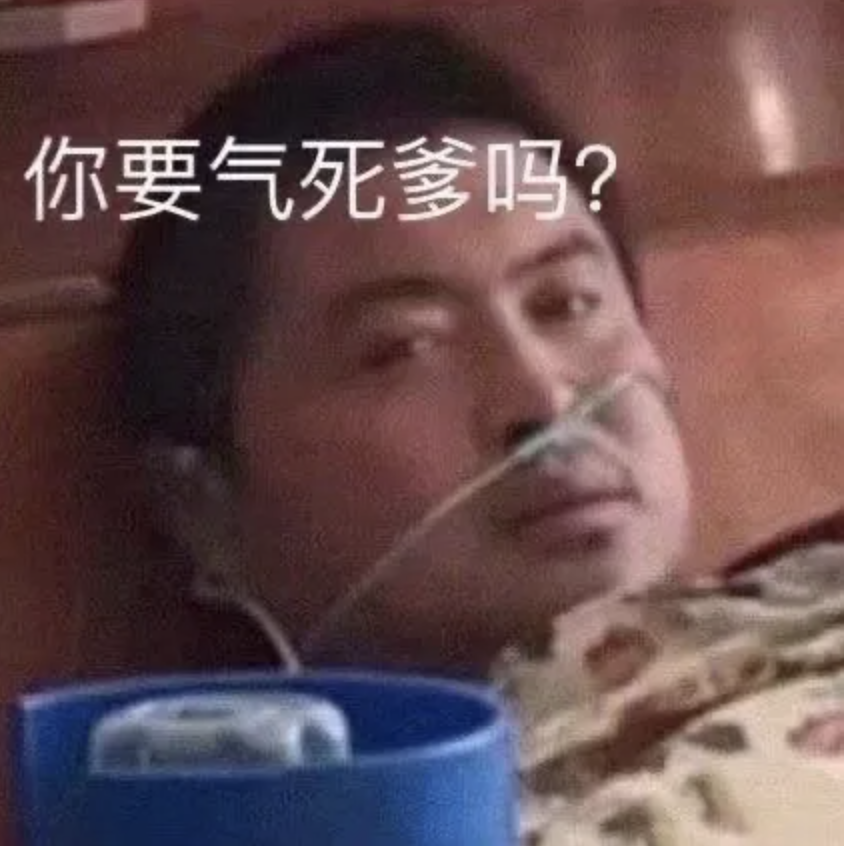 最近都在玩儿的 就是玩儿 是什么梗 知乎