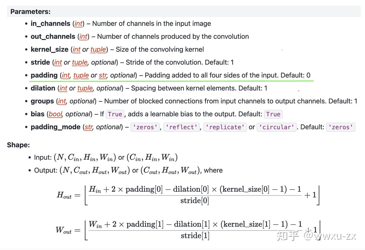 AlexNet (ImageNet Classification with Deep Convolutional Neural ...
