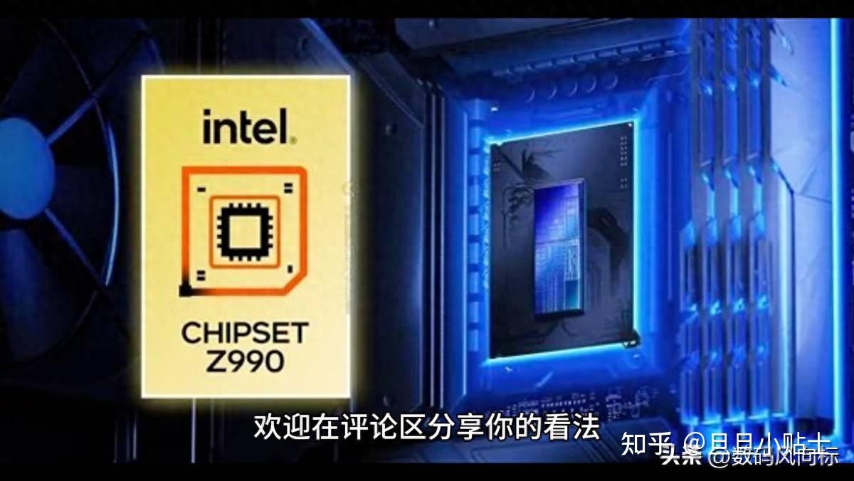 酷睿Ultra 400细节曝光:52核硬刚AMD