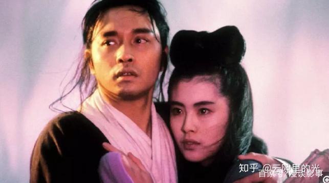 神仙眷侣,浪迹江湖,徐克把浪漫主义情怀发挥到极致,然而这部电影已经