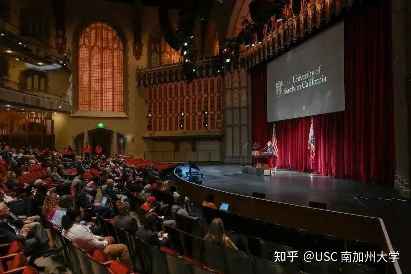 Usc carol l folt 2023 